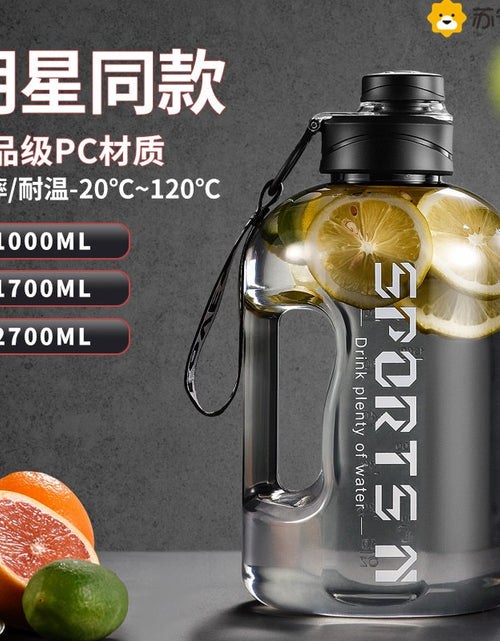 Load image into Gallery viewer, Gym Cycling Water Bottle Cup
