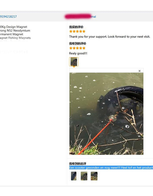 Load image into Gallery viewer, Heavy Duty Fishing Magnet Rope
